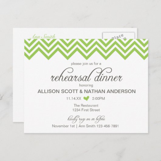 グリーンシェブロンリハーサルディナー招待状はがき インビテーションポストカード (正面/裏面)