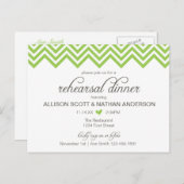 グリーンシェブロンレハーサルディナー招待状ポストカード インビテーションポストカード (正面/裏面)