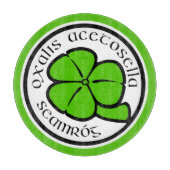 グリーンシャムロックサンパトリックの日フローラアート カッティングボード (正面)