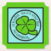 グリーンシャムロックサンパトリックの日フローラアート ペーパーコースター (正面)