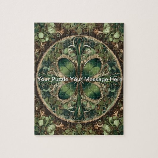 グリーンシャムロックマンダラ ジグソーパズル (縦)