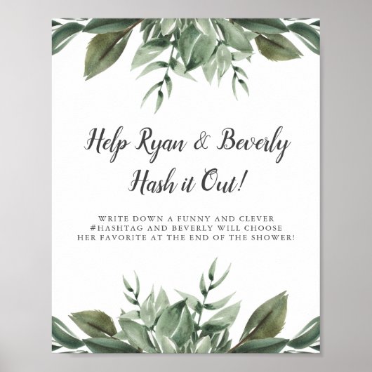 グリーンシャワーのハッシュタグサインを作成 ポスター (正面)