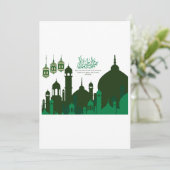 グリーンシルエットモスク Eid-ul-Adha Mubarak カード (スタンド正面)