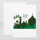 グリーンシルエットモスク Eid-ul-Adha Mubarak カード (正面/裏面)