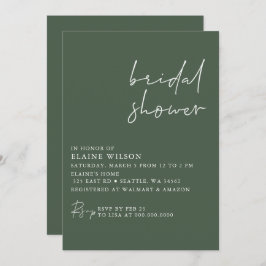 グリーンシンプルエレガントモダンブライダルシャワー 招待状
