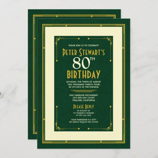 グリーンシンプル金ゴールドマンズクラシック誕生日80 招待状 (正面/裏面)