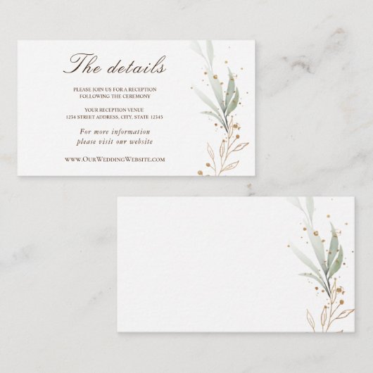 グリーンシンプル金ゴールド緑の水の色結婚の エンクロージャーカード (正面/裏面)