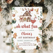 グリーンジンジャーブレッドクリスマスクッキー誕生日 招待状