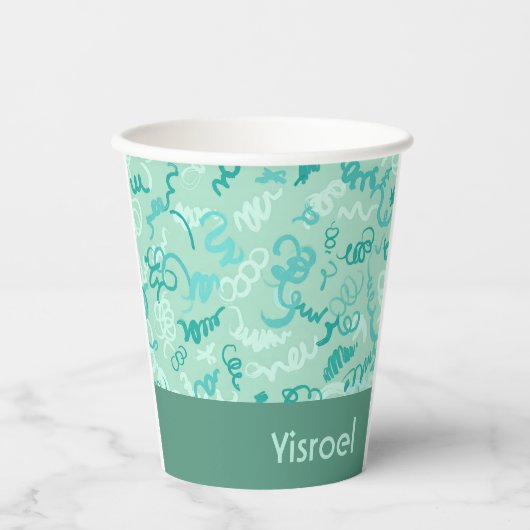 グリーンスクイグルアップシャーリンカップ 紙コップ (正面)