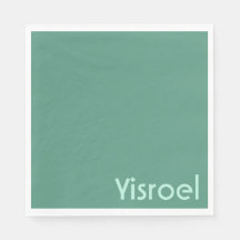 グリーンスクイグルアップシャーリンナプキンズ