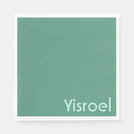 グリーンスクイグルアップシャーリンナプキンズ スタンダードランチョンナプキン