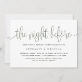 グリーンスクリプトのリハーサル前の夜ディナー 招待状 (正面)