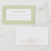 グリーンスタイリッシュラティスサロンアポイントメントカード 予約カード (正面/裏面)