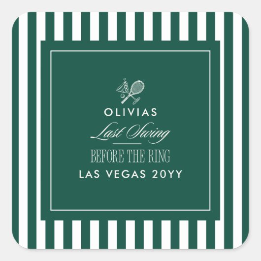 グリーンステッチテニス モダンチック ハン・パーティーファヴォリ スクエアシール (正面)