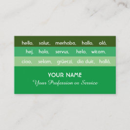 グリーンストライプ国際的言語hello 名刺