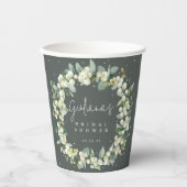 グリーンスノーベリー+ユーカリリースブライダルシャワー 紙コップ (正面)