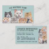 グリーンソフトホームペットキャッツ 名刺 (正面/裏面)