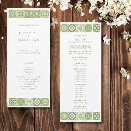 グリーンタイルスペインのプログラム