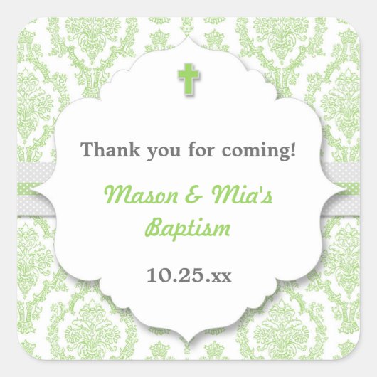 グリーンダマスクニュートラルゲン《キリスト教》洗礼式や命名式バプテスマの恩恵 スクエアシール (正面)