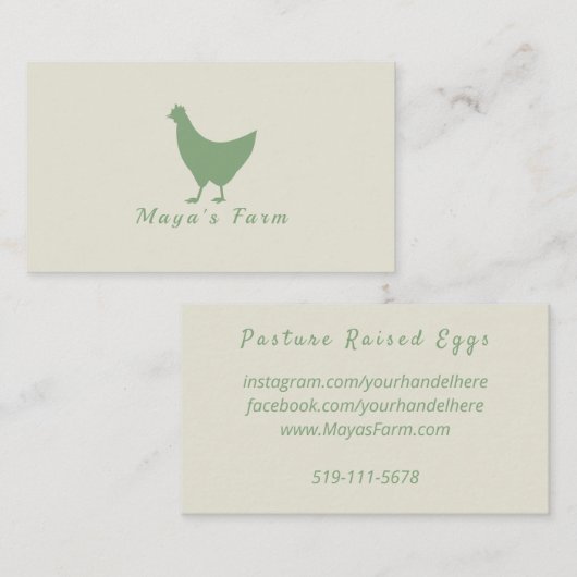グリーンチキン名刺 名刺 (正面/裏面)