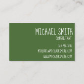 グリーンツリートランクウッズアイビーパーク自然写真 名刺 (裏面)