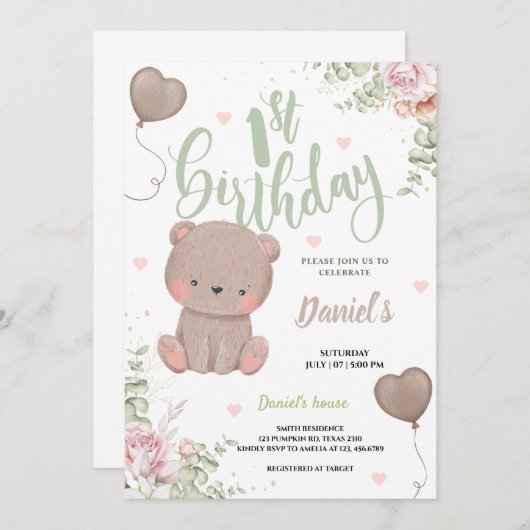 グリーンテディベアファースト誕生日招待状カード 招待状 (正面/裏面)
