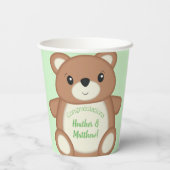 グリーンテディベア 紙コップ (裏面)