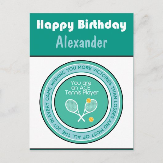 グリーンテニス🎾ハッピーバースデー ポストカード (正面)
