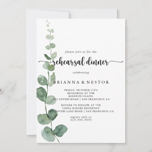 グリーンデライトユーカリリハーサルディナー 招待状 (正面)