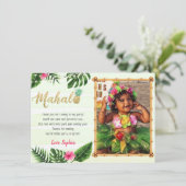 グリーントロピカルマハローサンキューカード サンキューカード (スタンド正面)