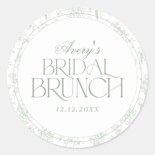 グリーントワール フローラル ヴィンテージ ブライダルシャワー ラウンドシール (正面)