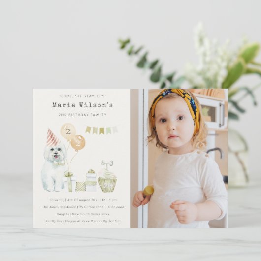 グリーンドッグエイジ誕生日フォトパーティー招待状 サンキューカード (スタンド正面)