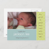 グリーンドットベビーの発表 案内ポストカード (正面/裏面)