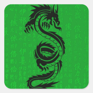 グリーンドラゴンステッカー スクエアシール