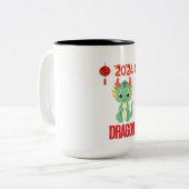 グリーンドラゴン2024 ツートーンマグカップ (正面左)