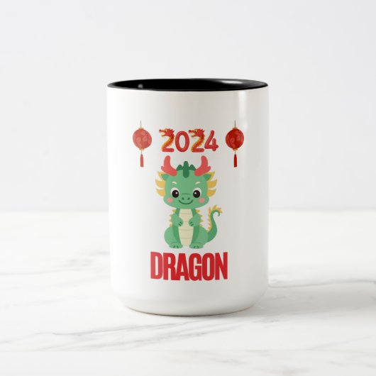 グリーンドラゴン2024 ツートーンマグカップ (中央)