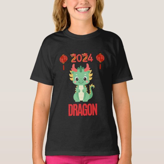 グリーンドラゴン2024 Tシャツ (正面)