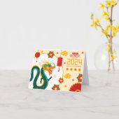 グリーンドラゴ中国のン2024年のお正月 カード (黄色い花)