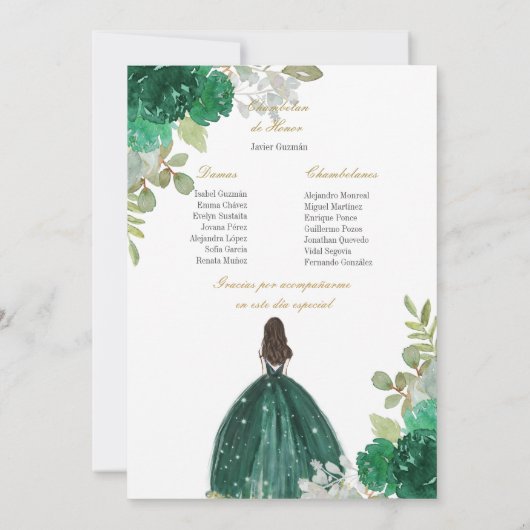 グリーンドレスキンセアニラの招待 招待状 (裏面)