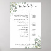 グリーンネイル サロン 価格表 ポスター (正面)