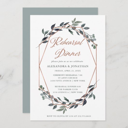 グリーンネオ | ローズゴールドのリハーサルディナー 招待状 (正面/裏面)