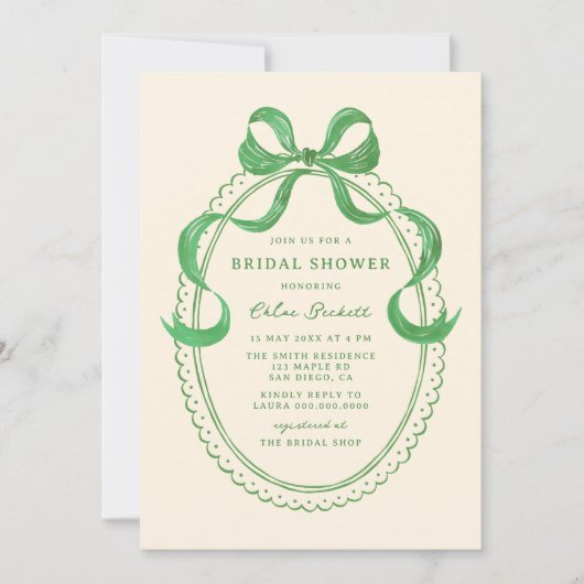 グリーンハンド引き弓フレームブライダルシャワー 招待状 (正面)