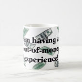 グリーンバック コーヒーマグカップ (中央)