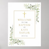 グリーンバプテスマ《キリスト教》洗礼式や命名式ウェルカムサイン ポスター (正面)