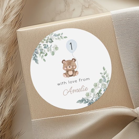 グリーンバルーンテディベアファースト誕生日ニュートラル ラウンドシール