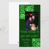 グリーンパインコーンホリデーフォトカード シーズンカード (正面/裏面)