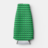 グリーンパターンエメラルド ボトルクーラー (正面)