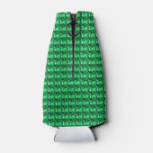 グリーンパターンエメラルド ボトルクーラー (裏面)