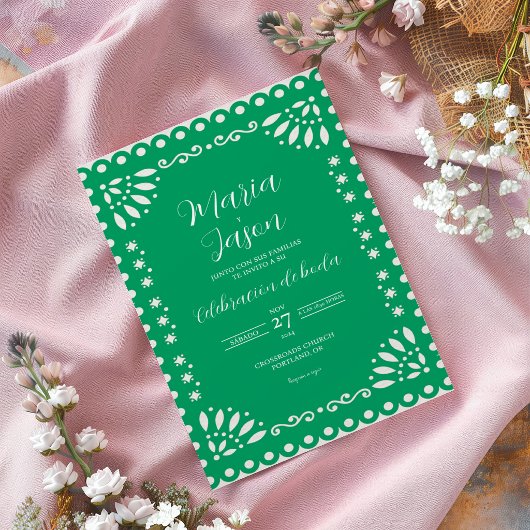 グリーンパペルピカド伝統的なスペインの結婚式 招待状