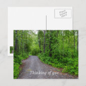 グリーンパラダイス ポストカード (正面/裏面)